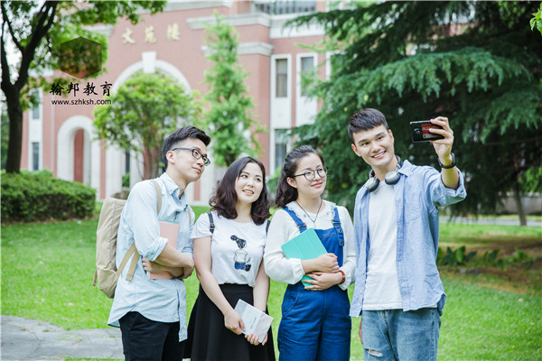 小學(xué)、初中文憑如何提升學(xué)歷？提升學(xué)歷有哪些方式呢？有什么區(qū)別
