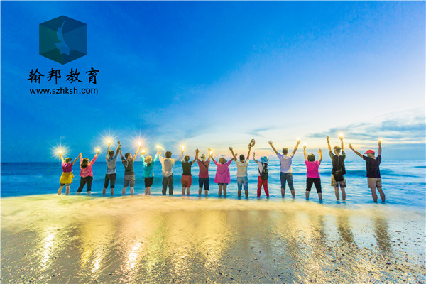 成人高考軟件工程考哪些科目？難不難？