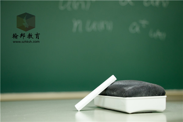 提升學(xué)歷成考和網(wǎng)教哪個(gè)含金量比較高？