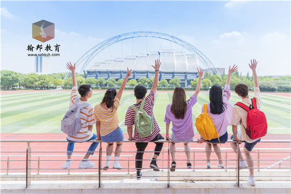 深圳自考報名選深圳大學(xué)還是暨南大學(xué)？