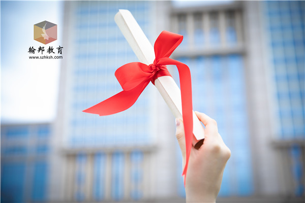 非全日制本科和統(tǒng)招大專，哪個好？