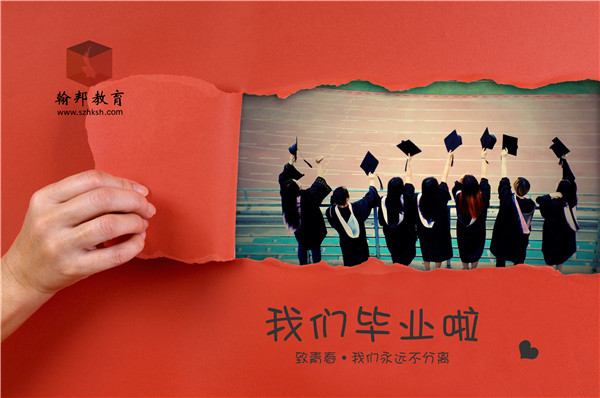 為什么要選擇成考來提高學(xué)歷？有五大原因！