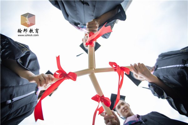 2021深圳?？粕究茖W(xué)歷提升怎么考？