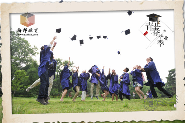 本科自考報名什么專業(yè)好？