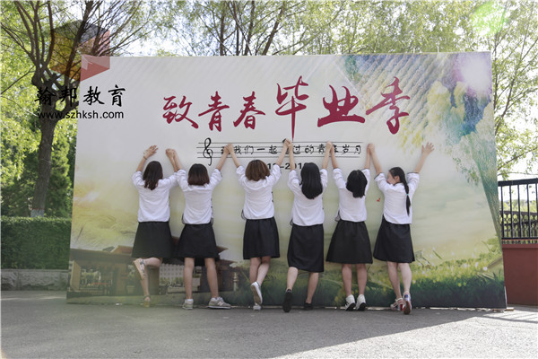 高中及高中同等學(xué)歷怎樣提升學(xué)歷？