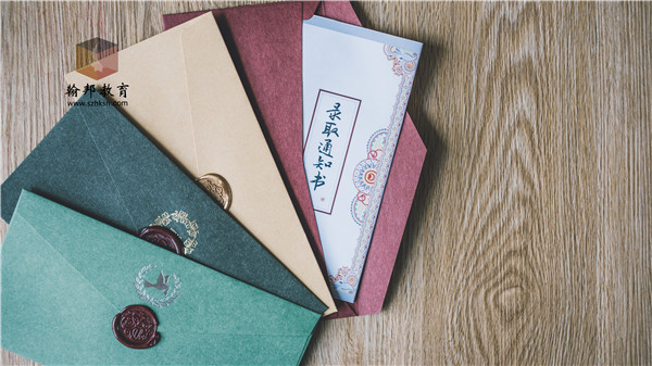 震驚！小學學歷竟然能這樣快速拿本科文憑！