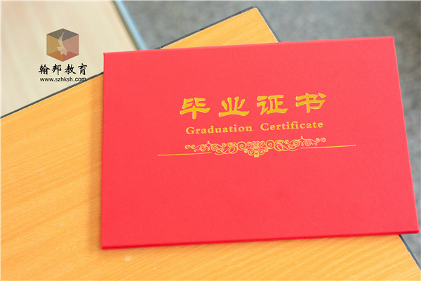 在部隊(duì)當(dāng)兵，有哪些途徑可以提升學(xué)歷？