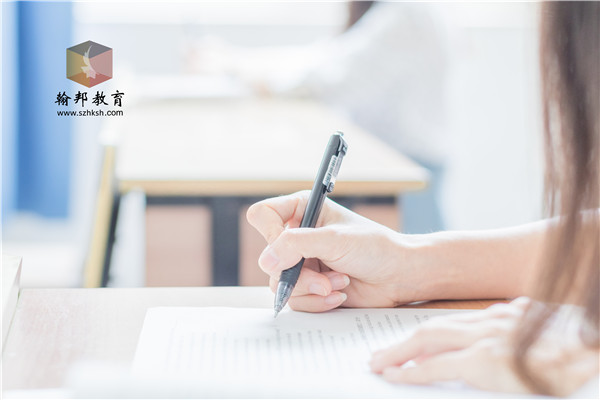 在職社會人員，業(yè)余時間怎么提升學(xué)歷？