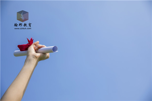 初中學(xué)歷自考?？齐y度大不大？