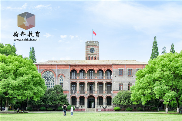 深圳大學自考報名官網，2021年深大自考本科報名時間及條件