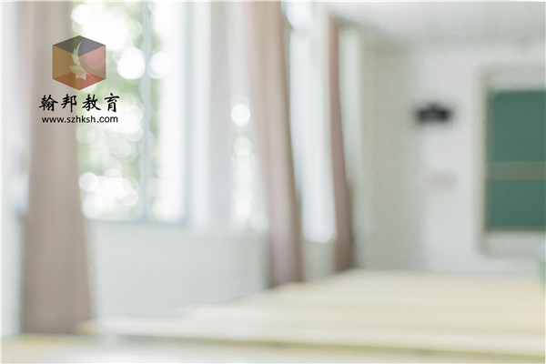 自考專科/本科有資格考公務員嗎？