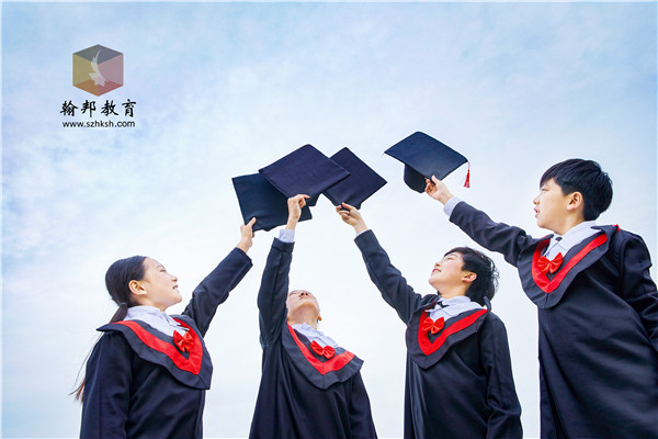 小學(xué)畢業(yè)想提升學(xué)歷，有什么辦法？
