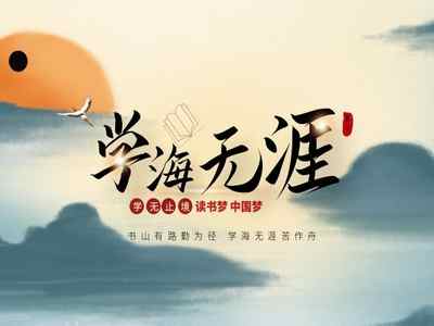 提升學歷有用嗎？沒有必要？怎么可能？