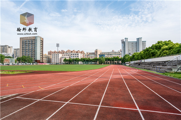 遠程教育專升本學費是多少（遠程教育專升本學費）
