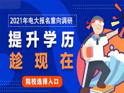 軟件技術(shù)和計(jì)算機(jī)網(wǎng)絡(luò)技術(shù)的區(qū)別（軟件技術(shù)和計(jì)算機(jī)網(wǎng)絡(luò)技術(shù)哪個更適合女生）
